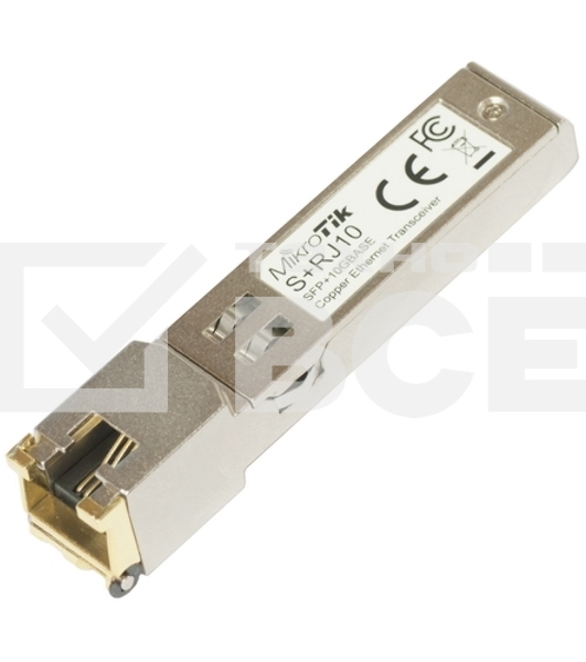 Модуль Mikrotik S+RJ10 RJ45 SFP+ 10/100/1000M/2.5G/5G/10G copper module