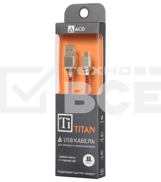 Кабель USB ACD-Titan MicroUSB ~ USB-A Нейлон, 1м, красно-черный (ACD-U927-M1R)