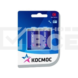Батарейка солевая Космос R14, 2*BL