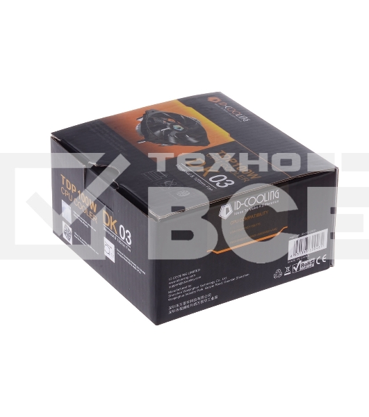 Кулер для CPU ID-Cooling DK-03 серебристый/черный 120мм 1600rpm 26db 100W 63мм