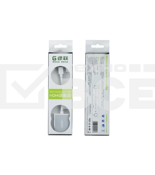 Адаптер-переходник Greenconnect Apple mini DisplayPort 20M > HDMI 19F (GCR-MDP2HD2)