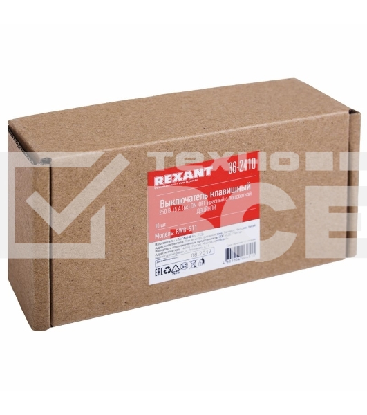 Выключатель клавишный 250V 15А (6с) ON-OFF красный с подсветкой ДВОЙНОЙ Rexant
