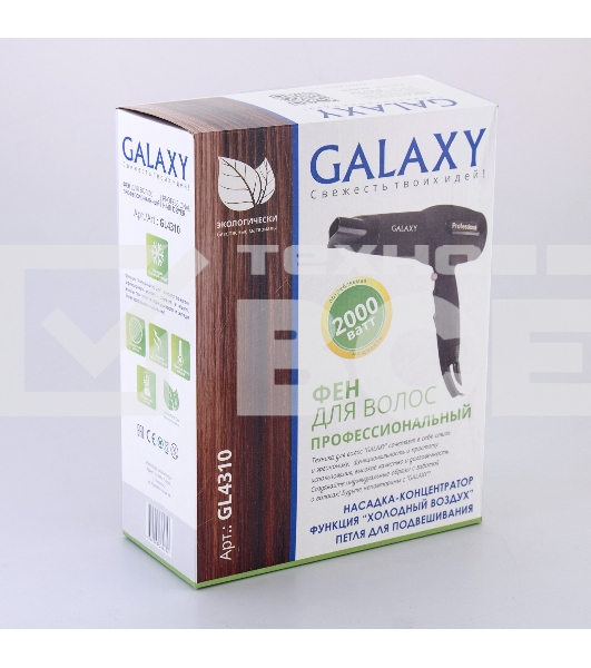 Фен для волос профессиональный Galaxy Line GL 4310, коричневый,2000 Вт, 2 скорости, 3 температурных режима, функция «холодный воздух», защитная решетка, насадка-концентратор, подвесная петля