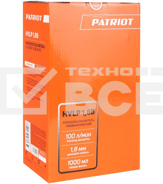 Краскораспылитель Patriot HVLP 1.8B 100л/мин соп.:1.8мм бак:1л