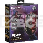 Мышь проводная Defender Venom GM-640L черный, 3200 dpi, USB, кнопки - 8, фото11