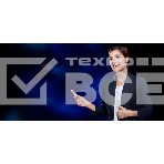 Презентер Logitech Spotlight золотистый, радиоканал, USB, кнопки - 3, фото19