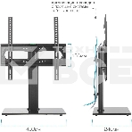 Стойка для телевизора Kromax X-STAND-2 черный 23