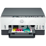МФУ струйное HP Smart Tank 670, A4, цветной, печ. до 12 стр/мин., 4800x1200 dpi (печ.), 1200x1200 dpi (скан.), Bluetooth, USB Type-A, Wi-Fi, фото13