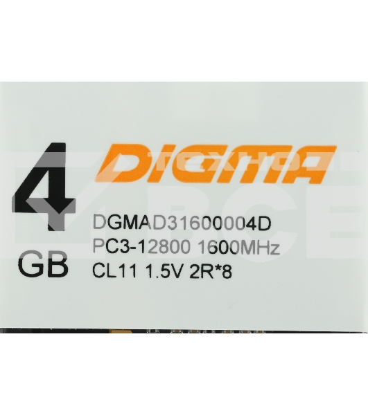 Оперативная память Digma, DDR3, 4GB (1x4 GB), 1600 MHz, CL11