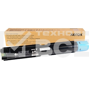 Картридж лазерный VLC7120 синий/ Extra high capacity cyan VersaLink C7120/C7125/C7130