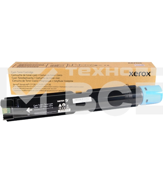 Картридж лазерный VLC7120 синий/ Extra high capacity cyan VersaLink C7120/C7125/C7130