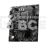 Материнская плата MSI PRO H610M-E, LGA 1700, Intel H610, 2xDDR5, 4xSATA, 1xM.2, 1xPCIe 4.0 x16, 1xPCIe 4.0 x1, 1xHDMI, 1xVGA, 1xRJ45 1Gb, 2xUSB-A 3.2 Gen 1, 4xUSB-A 2.0, 3x3.5мм, 7.1, mATX, фото11