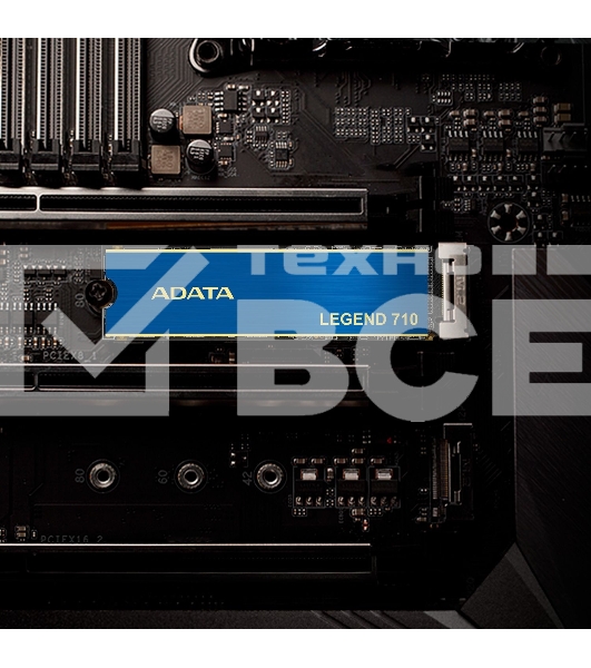 Накопитель SSD ADATA LEGEND 710, 512Gb, PCIe 3.0 x4, M.2 2280, NVMe, R/W 2400/1600, с радиатором