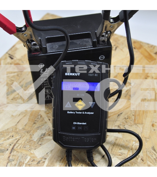 Тестер АКБ Berkut TEST-01