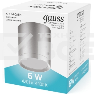 Светильник Gauss Хром/Сатин LED накладной с рассеивателем 6W 4100K 68х75мм 1/30
