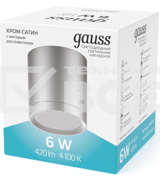 Светильник Gauss Хром/Сатин LED накладной с рассеивателем 6W 4100K 68х75мм 1/30