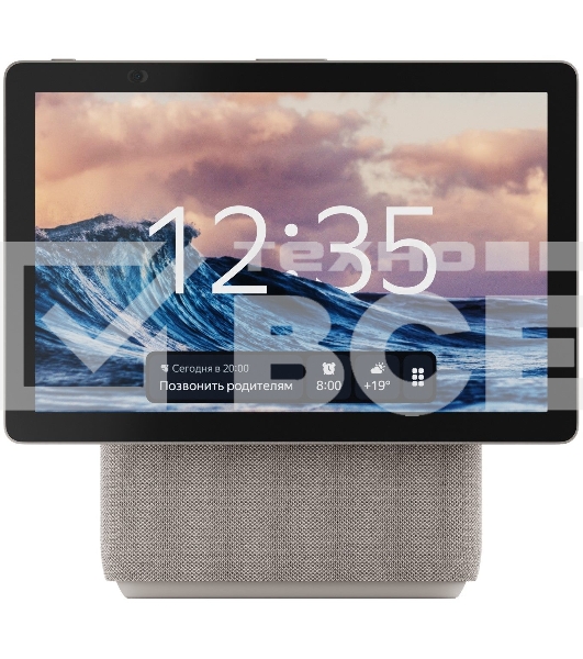 Умная колонка с дисплеем Яндекс Станция Дуо Макс, Zigbee, 60Вт, с голосовым ассистентом Алиса на YaGPT, бежевый