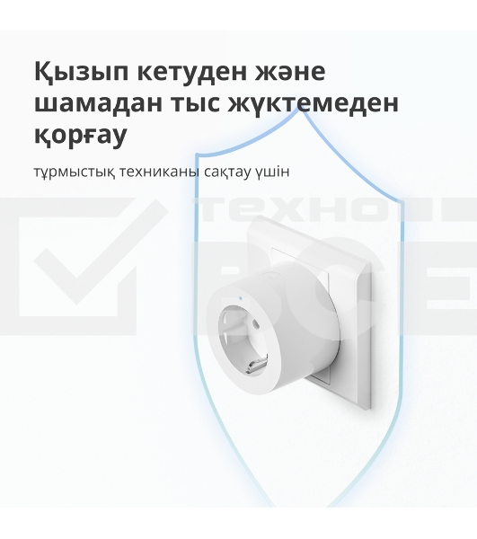 Умная розетка Aqara Smart Plug SP-EUC01