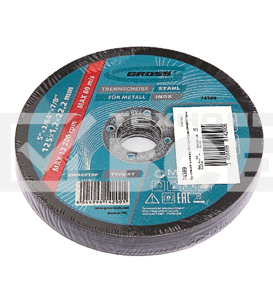 Круг отрезной по металлу Gross 74369 125 х 1,2 х 22,2 мм