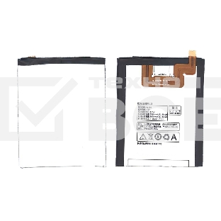 Аккумуляторная батарея BL216 для Lenovo K910 Vibe Z 3.8 V 11.4Wh