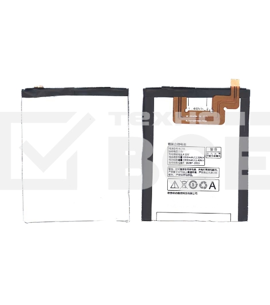 Аккумуляторная батарея BL216 для Lenovo K910 Vibe Z 3.8 V 11.4Wh