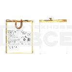 Аккумуляторная батарея для Huawei Y6 Pro (HB526379EBC), фото2