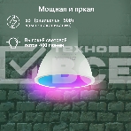 Умная лампа Digma DiLight L1 GU10 5Вт 400lm Wi-Fi (DLL1GU10), фото5