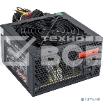 Блок питания ExeGate 750NPX (EX292180RUS), 750Вт, 120мм, черный, фото3