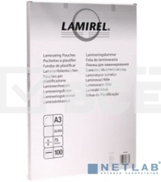 Пленка для ламинирования Lamirel 75мкм A3 (100шт) (LA-78655)