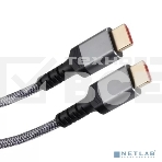 Кабель HDMI 19M/M,ver. 2.1 8KX60Hz (Econom) оплетка 1m iOpen ACG859A-1.0, фото 1