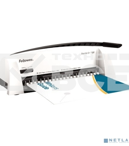 Переплетчик Fellowes Starlet 2+ (FS-52279) A4/перф.12л.сшив/макс.120л./пластик.пруж. (6-16мм)