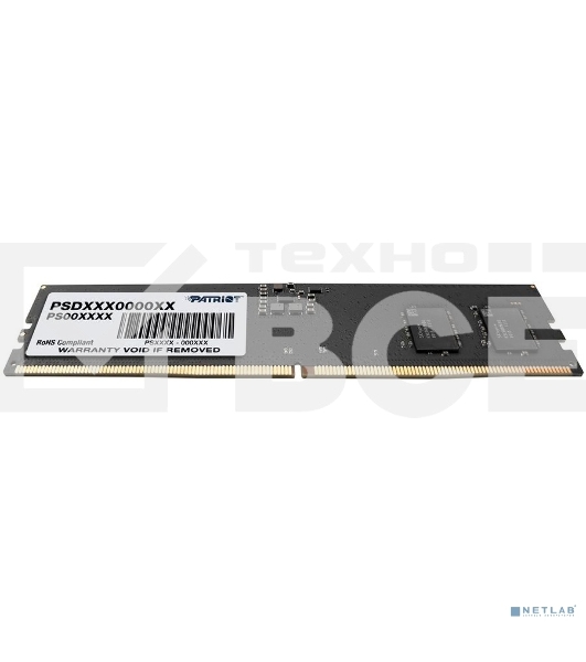 Оперативная память Patriot Signature, DDR5, 16GB (1x16 GB), 5600 MHz, CL46