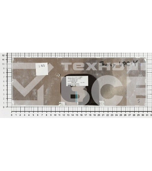 Клавиатура для ноутбука Sony Vaio VPC-Y белый с серебристой рамкой