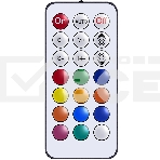 Стол игровой Defender Gamer RGB,подвес круж+гарн.,черн,120, фото3