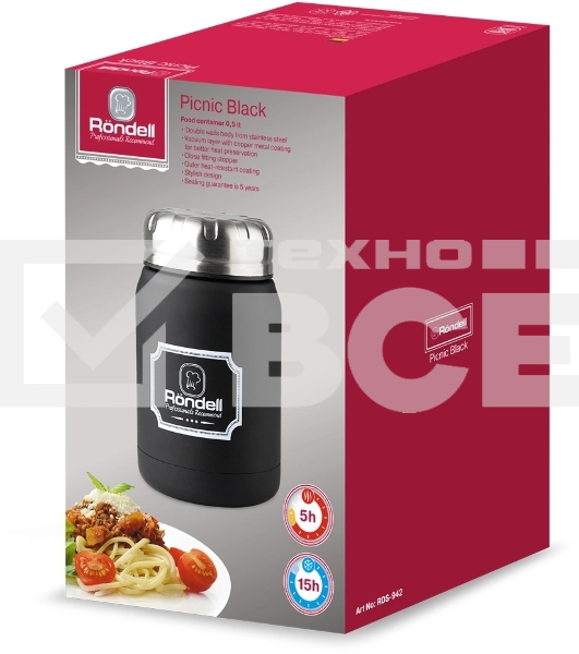 Термос для еды Rondell RDS-942 Black Picnic 0,5 л