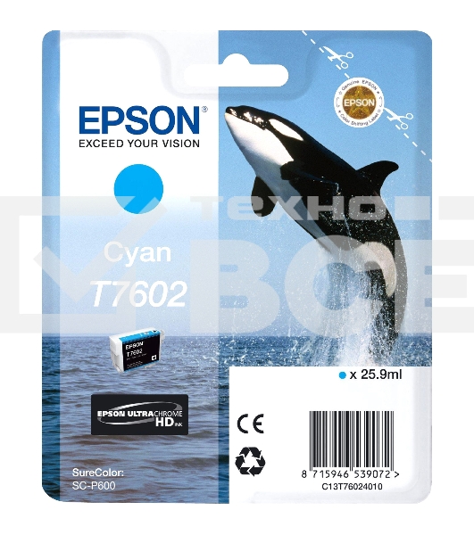 Картридж струйный EPSON C13T76024010 голубой (26 мл) для SC-P600
