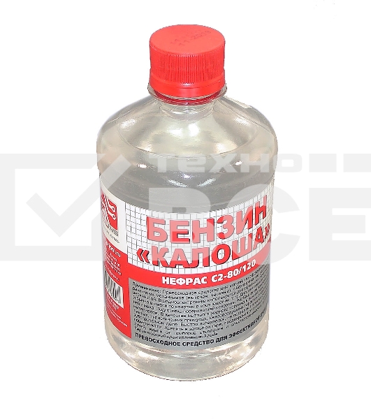 Растворитель 