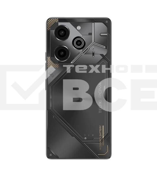Смартфон Tecno POVA 6 Pro 5G, 12/256Gb, серый