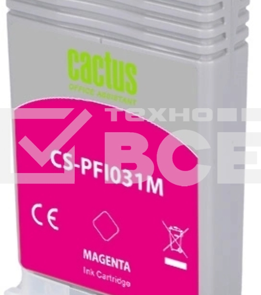 Картридж струйный Cactus CS-PFI031M PFI-031M пурпурный (55мл) для Canon imagePROGRAF TM-240/340