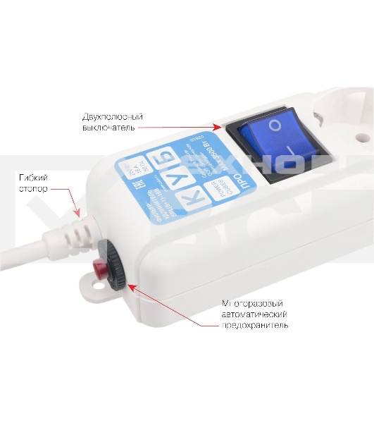 Сетевой фильтр PowerCube, PC PRO, 5 м, 6р, белый, 16А, SPL6-16-P-5M