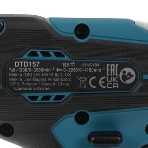 Дрель-шуруповерт Makita DTD157RTJ, 18 В, 5 Ач, 140 Нм, бесщеточный, ударный, фото13