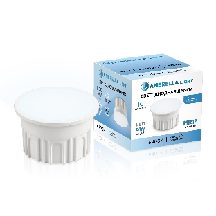Лампа светодиодная 212003 LED MR16-DD 9W IC 6400K 220-240V 100°
