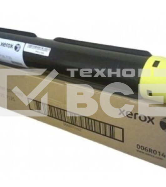 Картридж лазерный XEROX 006R01462 для Xerox WC 7120 15K{GMO}