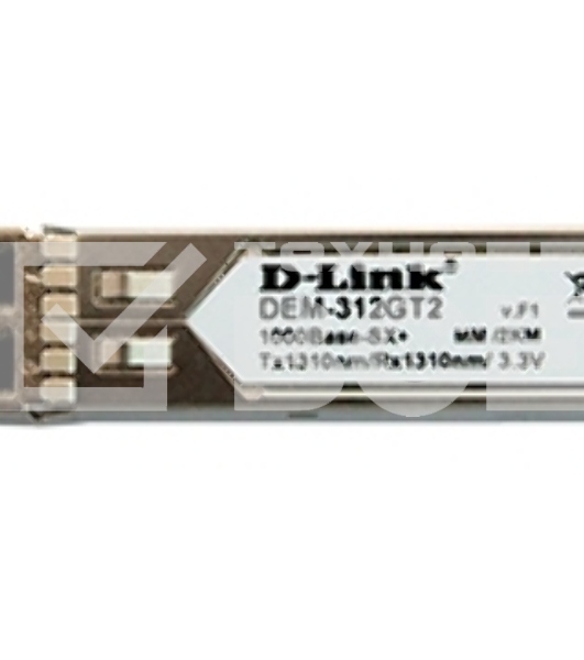  Трансивер D-Link 312GT2/A1A, SFP Transceiver with 1 1000Base-SX+ port.Up to 2km, multi-mode Fiber, Duplex LC connector, Transmitting and Receiving wavelength: 1310nm, 3.3V power.