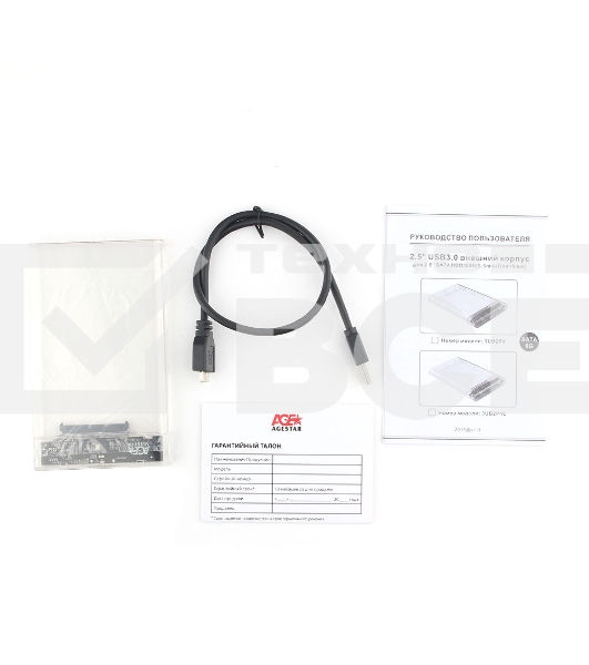 Внешний корпус USB 3.0  2.5