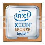 Процессор Intel Xeon Bronze 3206R Soc-3647 1.9GHz OEM, фото6
