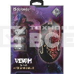 Мышь проводная Defender Venom GM-640L черный, 3200 dpi, USB, кнопки - 8, фото10