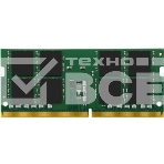 Оперативная память Kingston ValueRAM, DDR4, 32Gb (1x32Gb), 3200MHz, CL22, SO-DIMM, фото5