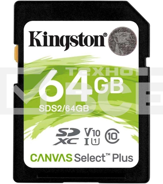 Флеш карта SDHC 64Gb Class10 Kingston <SDS2/64GB>, Canvas Select 100R CL10 UHS-I
