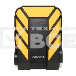 Внешний жесткий диск AData USB 3.0 2Tb AHD710-2TU3-CYL DashDrive Durable 2.5